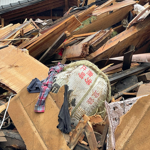 Fundraiser to Support Noto Sake Brewers!