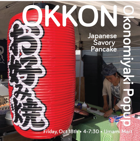Okkon Pop Up - Round 2!