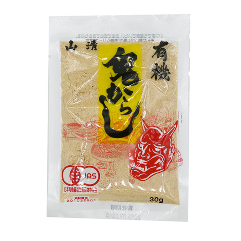 Yamasei Organic Mustard Powder