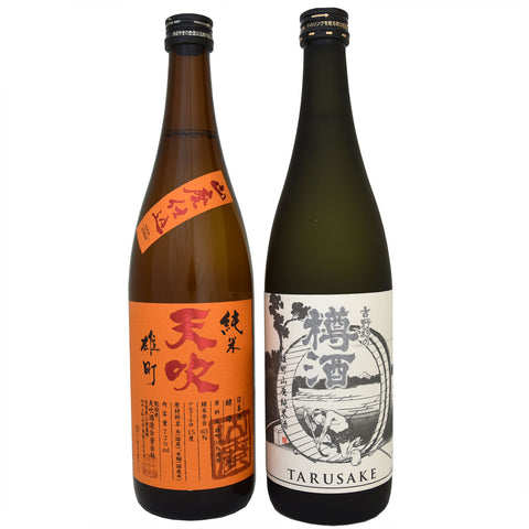 Yamahai Primer Pack (BTL 720ml)