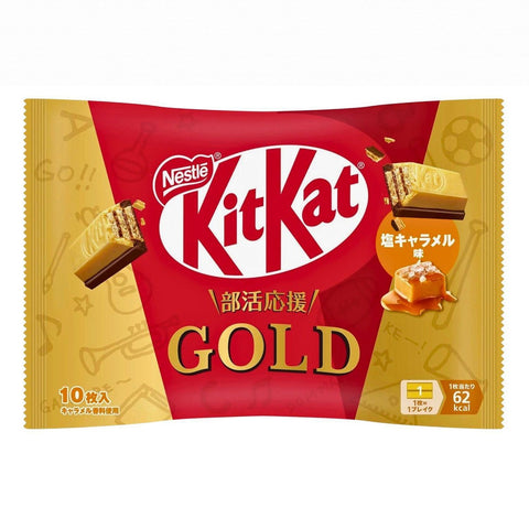 Kit Kat Salt Caramel Gold