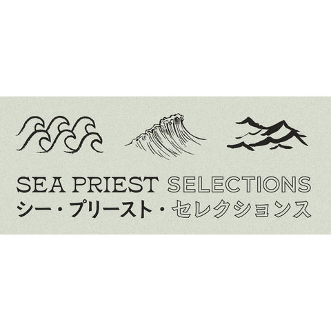 Japanese Natural Wine Tasting w. Sea Priest Selections