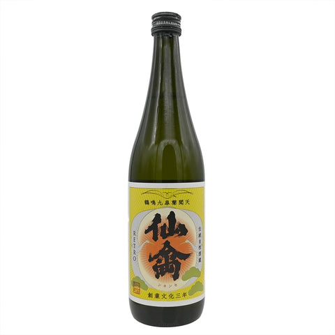 Senkin Retro Kimoto Sake (BTL 720 ml)