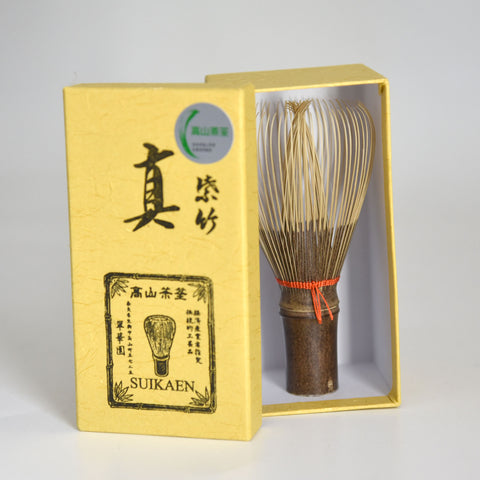 Suikaen Shin Black Bamboo Matcha Whisk (Made in Japan)