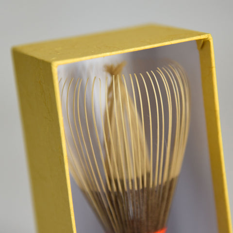 Suikaen Shin Black Bamboo Matcha Whisk (Made in Japan)