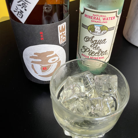 Tamagawa White Label Yamahai  Muroka Nama Genshu Junmai Sake (BTL 720ml)