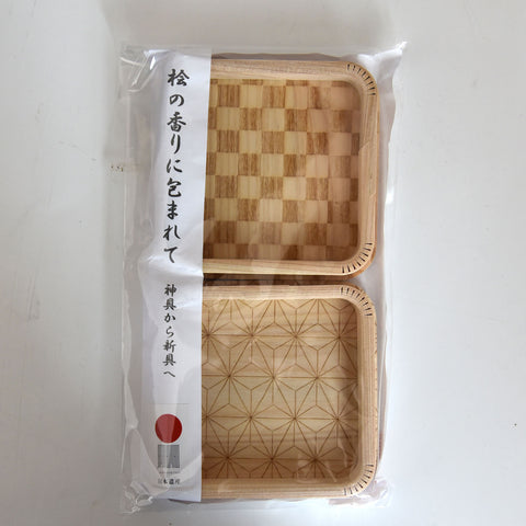 Yoshitani Sugi Coaster (Set of 2)