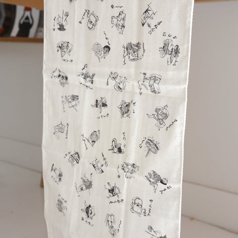 Frolicking Kitchen Goblins Tenugui