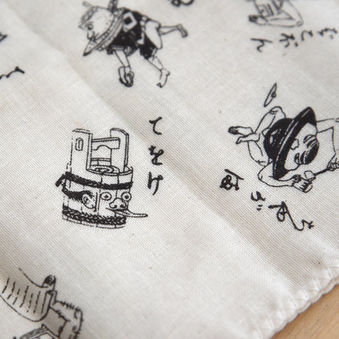 Frolicking Kitchen Goblins Tenugui