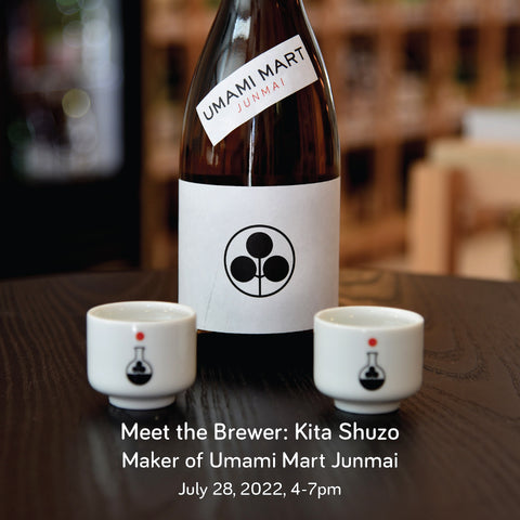 Meet the Brewer: Kita Shuzo, Maker of Umami Mart Junmai