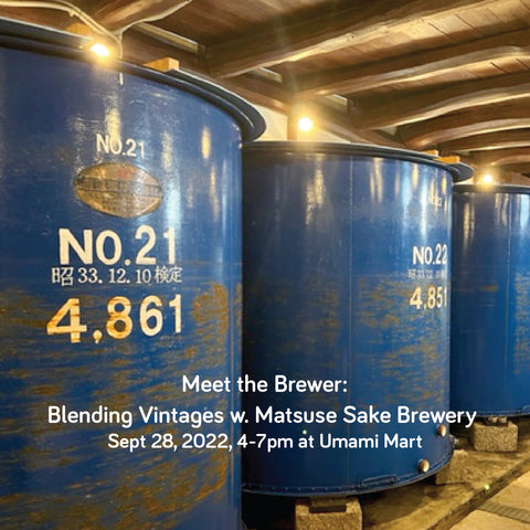 Meet the Brewer: Blending Vintages w. Matsuse Sake Brewery