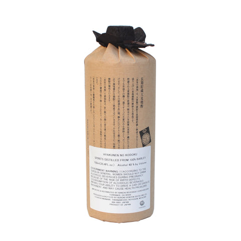 Hyakunen no Kodoku Barrel Aged Barley Shochu (BTL 750ml)