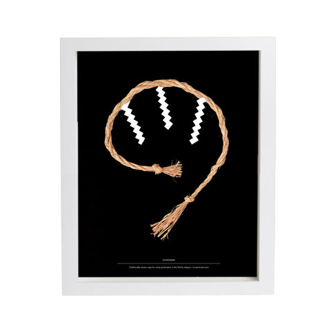 Shimenawa Print