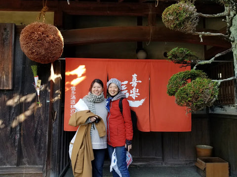 Meet the Brewer: Kita Shuzo, Maker of Umami Mart Junmai