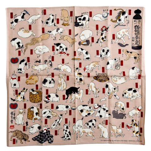 53 Cats of the Tokaido Furoshiki