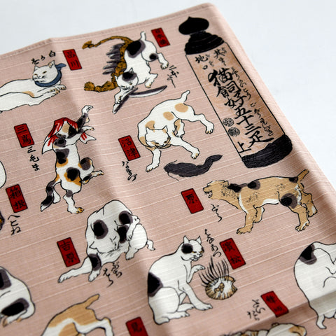 53 Cats of the Tokaido Furoshiki
