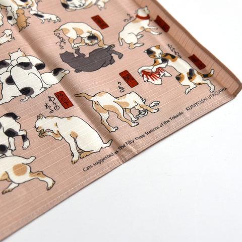 53 Cats of the Tokaido Furoshiki