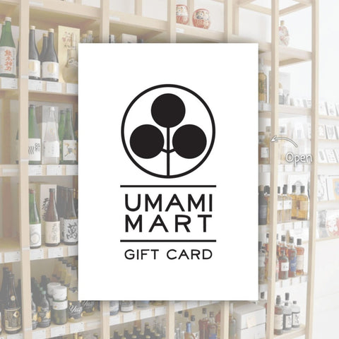 Black Friday 2022 @ Umami Mart