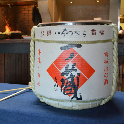 3rd Annual Sake Dinner at Camino