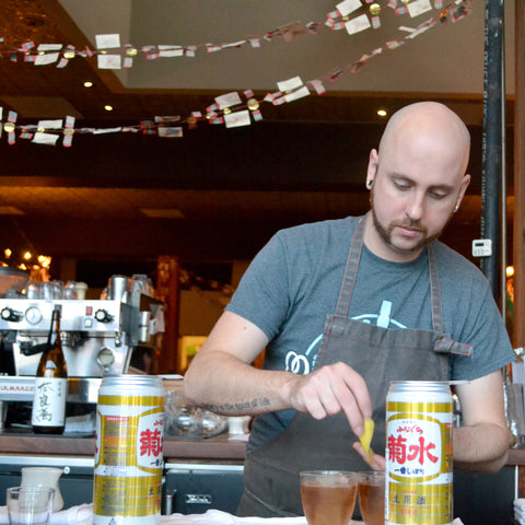 3rd Annual Sake Dinner at Camino