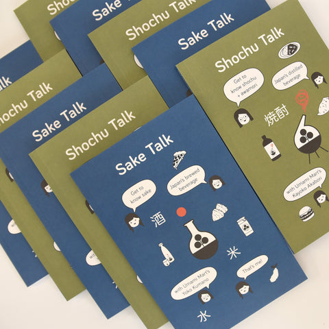 Sake + Shochu Talk by Kayoko + Yoko