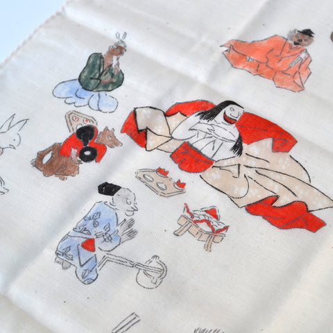 100 Demon Night Parade Tenugui