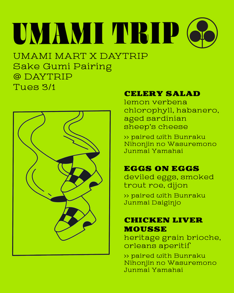 Umami Trip: Sake Gumi Pairing @ Daytrip