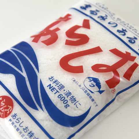 Arashio Sunshine Sea Salt