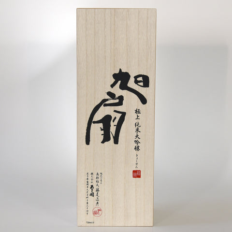 Asabiraki Kyokusen Junmai Daiginjo Sake (BTL 720ml)