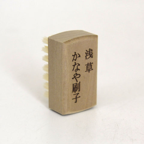 Kanaya Hog Hair Nail Brush