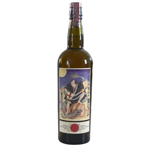 St. George Baller Single Malt Whiskey (BTL 750ml)