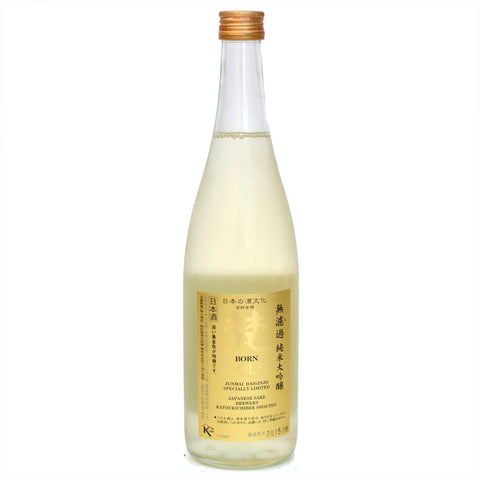 Born Gold Junmai Daiginjo Sake