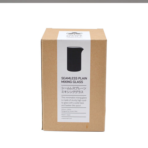 Umami Mart Seamless Plain Mixing Glass