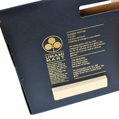 Umami Mart Bartender's Toolkit