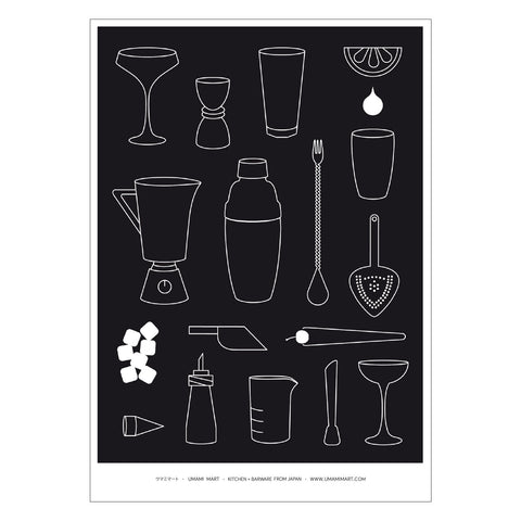 Barware Greeting Card 6-Pack