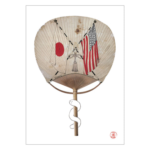 Fan Greeting Card 6-Pack