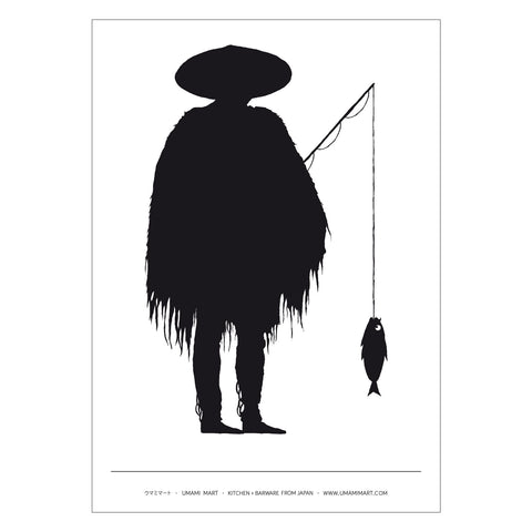 Fisherman Greeting Card 6-Pack