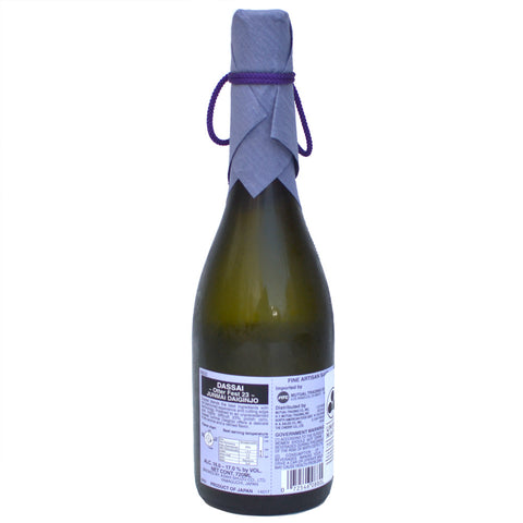 Dassai 23 Junmai Daiginjo Sake (BTL 720ml)