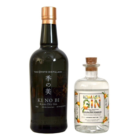 Summer of Japanese Gin with Chris Lane