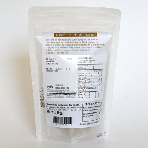 Kenko Ginger Tea Bag