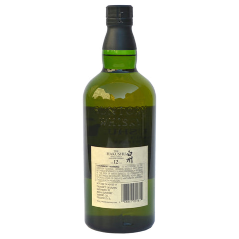 Suntory Hakushu 12 Year Whisky (BTL 750ml)