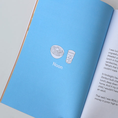 Japanify All Day by Yoko Kumano