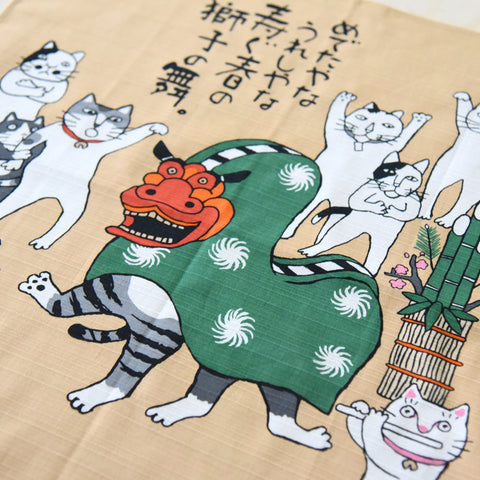 Kabamaru Dragon Dance Furoshiki