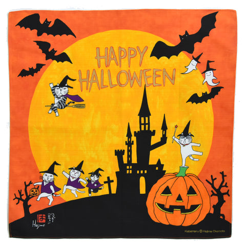 Kabamaru Halloween Furoshiki