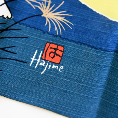 Kabamaru Tsukimi Moon Festival Furoshiki