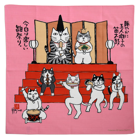 Kabamaru Girl's Day Furoshiki