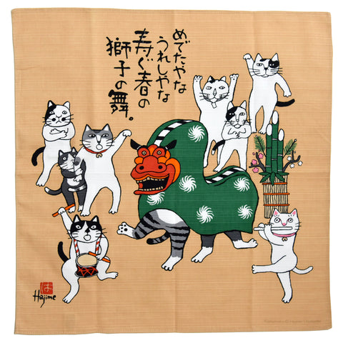 Kabamaru Dragon Dance Furoshiki