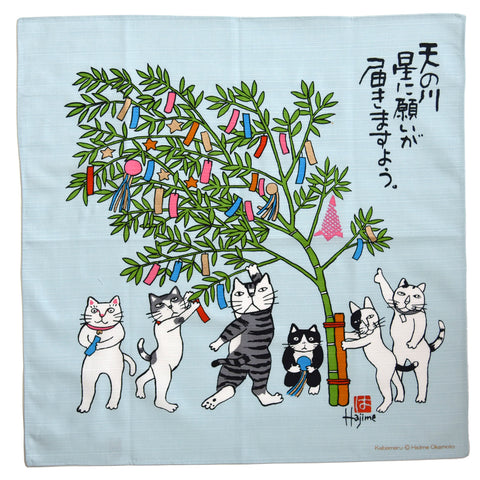 Kabamaru Tanabata Furoshiki