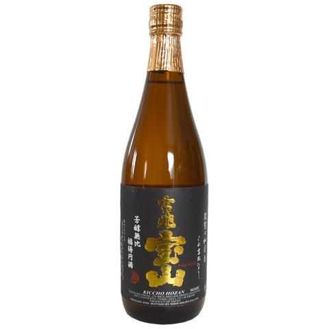 Kiccho Hozan Sweet Potato Shochu (BTL 750ml)