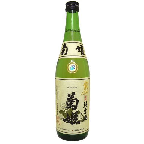 Kikuhime Kinken Junmai (BTL 720ml)